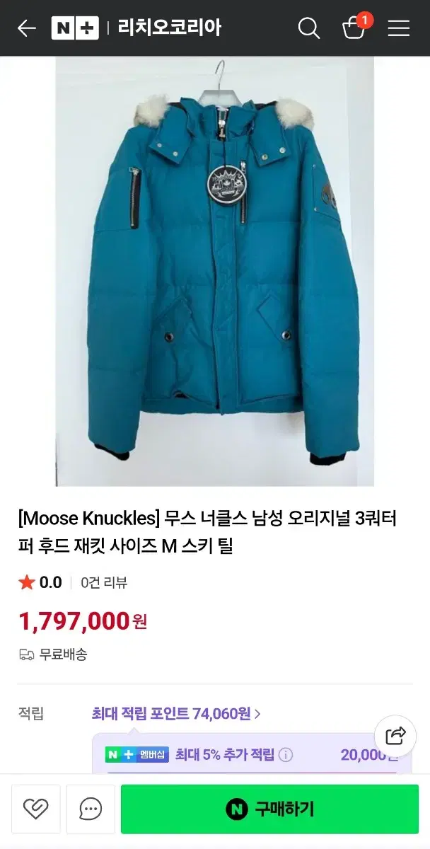 thumbnail-8